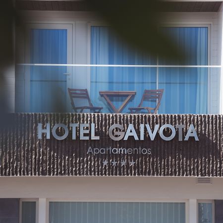 Hotel Gaivota Azores Ponta Delgada  Exterior photo